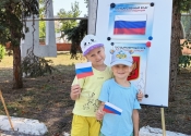 В преддверии Дня Государственного флага Российской Федерации Энгельсский краеведческий музей подготовил тематическую программу