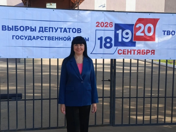 Сегодня сотрудники Энгельсского краеведческого музея приняли участие в выборах депутатов Государственной Думы