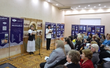 Праздничная программа «Великая колыбель России - Волга - матушка» ко Дню матери