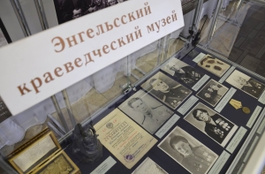 Энгельсский краеведческий музей представил выставочный проект «О подвигах земляков в годы Великой Отечественной войны»