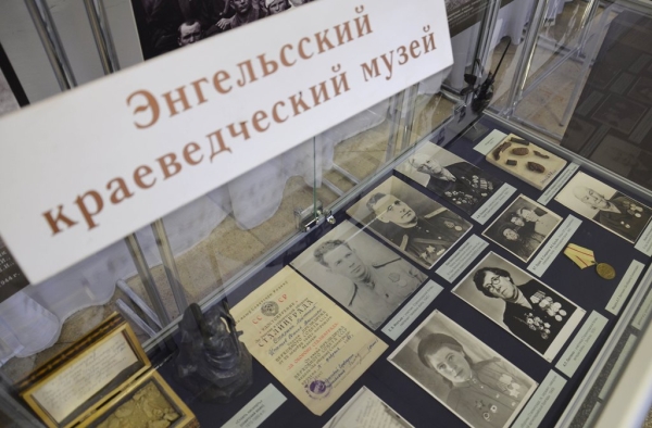 Энгельсский краеведческий музей представил выставочный проект «О подвигах земляков в годы Великой Отечественной войны»