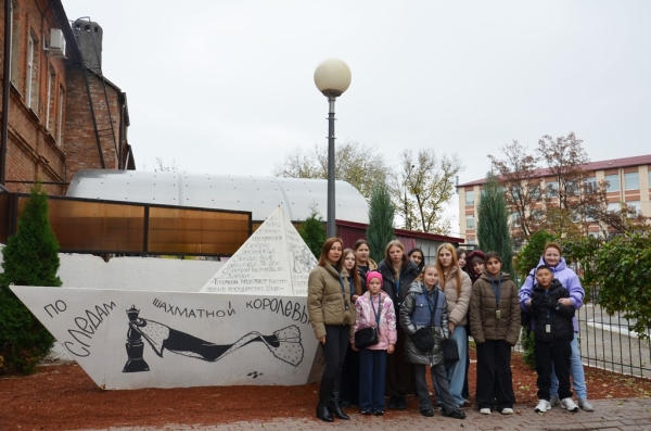 Прогулки по Энгельстреку продолжаются!