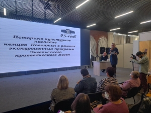 Энгельсский краеведческий музей  принял участие в Международной книжной ярмарке-фестивале «Волжская волна-2020».