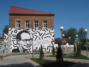 Арт-объект «Швамбранский дворик»