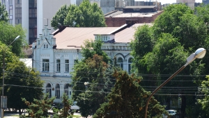 Центр немецкой культуры