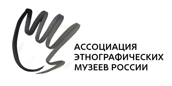 Энгельсский краеведческий музей вошел в Ассоциацию этнографических музеев России