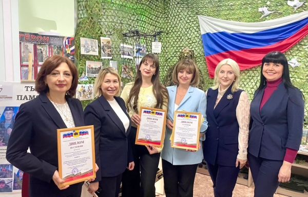 Садовникова Татьяна Николаевна приняла участие в торжественном мероприятии по  подведению итогов творческого муниципального конкурса