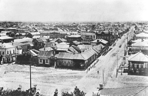 «Легенды Покровска-Энгельса»