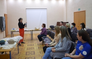 Заседание экспертной фондовой комиссии