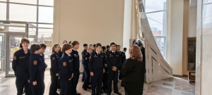 Единый день профилактики безнадзорности и правонарушений