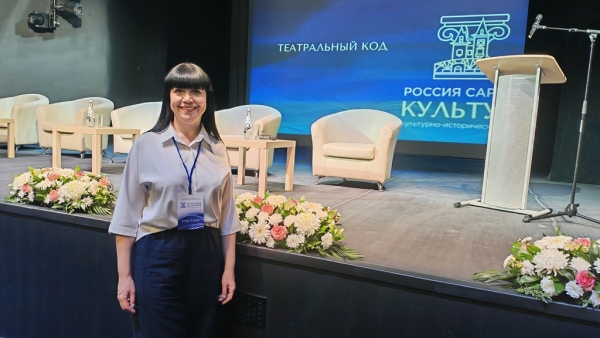 Секция &laquo;Театральный код&raquo; в Саратовском театре кукол &laquo;Теремок&raquo;