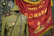 Торжественное мероприятие к 81-ой годовщине Победы в Великой Отечественной войне 1941 - 1945 гг.