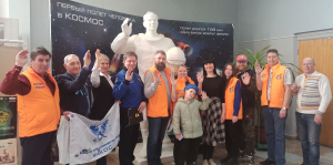 Энгельсский муниципальный район встречал участников автопробега-экспедиции «Земная орбита Юрия Гагарина. Поехали!»